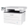 PANTUM M6700DW - 1276894 - zdjęcie 3